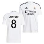 ●レアルマドリード 24-25 ホーム 半袖 ユニフォーム N