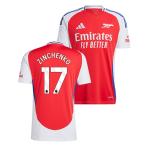 ●アーセナル 24-25 ホーム 半袖 ユニフォーム No.17 