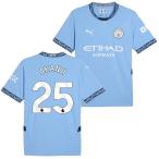 ●マンチェスターシティ 24-25 ホーム 半袖 ユニフォー