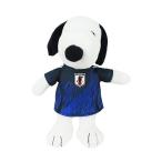 日本代表 2025 オフィシャル ぬいぐるみ マスコット スヌーピー(18cm)(182321)