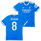 ●レアルマドリード 25-26 サード 半袖 ユニフォーム N