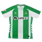 ○レアル・ベティス 25-26 ホーム 半袖 ユニフォーム (