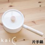kaico 片手鍋／桜板鍋敷きプレゼント
