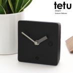 tetu clock・置時計（小泉誠 置時計 ク