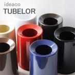 TUBELORチューブラー