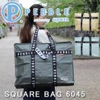 SLOWER PEBBLE SQUARE BAG 6045 булыжник sk подушка безопасности ( винил сумка складной сумка дорожная сумка отдых чемодан одежда место хранения прачечная сумка )
