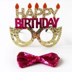  party очки комплект ( happy день рождения день рождения )
