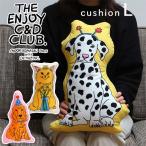ショッピングダルメシアン エンジョイ C＆D クラブ クッション L（ミドリコマツ いぬ ねこ おしゃれ カラフル インテリア ダルメシアン）