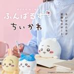 fu........( осанка корректирующий подушка осанка поддержка товары кошка . стол Work пчела трещина ...)