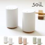soil シーズニングケースセット（珪�