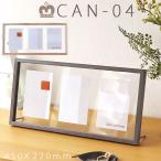フォトフレーム CAN-04 45cm×22cm