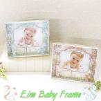 Eine I ne baby рама ( фоторамка .... симпатичный стразы 1 листов подарочная коробка )