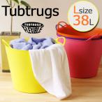 ショッピングタブトラッグス レッドゴリラ ゴリラタブ タブトラッグス Lサイズ 38L（TUBTRUGS バスケット 収納かご カゴ バケツ）