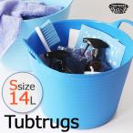 ショッピングタブトラッグス TUBTRUGS タブトラッグス Sサイズ 14L（レッドゴリラ バスケット 収納かご カゴ バケツ スタッキング）