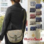 70%OFF/ヘミングス Harris Tweed ハリスツイード HOARD ショルダー