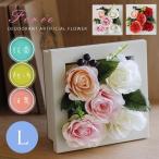 フェリエ 消臭アーティフィシャルフラワーL（消臭グッズ 造花 バラ 薔薇 ギフト プレゼント）