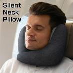 Silent neck Pillow немой подушка для шеи ( дешево . подушка для шеи шея подушка машина внутри товары relax офис )