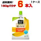  morning banana 180gpauchi6ps.@1 case Mini-Z meido yoghurt manner taste morning meal instead of [ free shipping ][ Manufacturers direct delivery ]