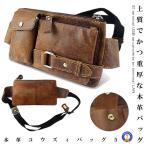  сумка на плечо мужской натуральная кожа сумка плечо ручная сумочка многофункциональный портфель сумка ходить на работу посещение школы карман место хранения модный подарок Mini сумка мода COZYB5