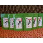 Yahoo! Yahoo!ショッピング(ヤフー ショッピング)2個セット送料無料！無農薬「食べる緑茶」　有機粉緑茶