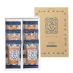 [ специальный shopa- имеется ] Tokyo молоко сыр завод сыр финансье соль &ka man вуаль (6 штук ) сладости 