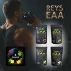  Rays EAA REYS eaa дополнение необходимо аминокислота 9 вид сочетание 600g питание функция еда порошок 1 день минут. витамин B группа 3 вид сочетание гора .. Akira бесплатная доставка REYS серии 
