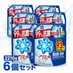アリエール 詰め替え 液体 大容量 液体洗剤 洗濯洗剤 6袋 洗剤 アリエール 特大 超特大 より大容量 2.21 2.21kg 3.1ヶ月 P&amp;G 消臭 詰替  自動投入