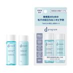 資生堂　ｄプログラム バランス＆アクネケア セット EX(1セット)