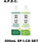 【送料込み】【2本セット】 A.P.D.C. ティーツリー シャンプー 500mL ＆ コンディショナー 500mL 【APDC】【エーピーディーシー】