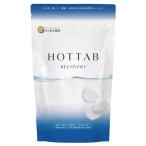 ショッピング入浴剤 【送料込み】薬用 HOT TAB RECOVERY ホットタブ リカバリー 90錠入