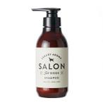 【送料込み】 サロンフォードッグス ミネラルシャンプー 300ml 【SALON FOR DOGS】