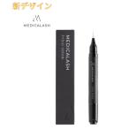 ショッピングまつげ美容液 【送料込み】【メール便】【MEDICALASH】ピディオセラム まつげ美容液 2.8ml まつげ まゆげ用美容液