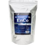 【送料込み】バスソルト EnCo 天然マグネシウム100％ 無添加 無香料 3kg約20回分