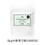 [ почтовая доставка ][ включая доставку ]ALICIA есть sia300 шарик Princess mo Lynn gafrom Okinawa 