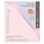 花王　ソフィーナ プリマヴィスタ