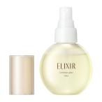 [ включая доставку ] Shiseido Elixir shupeli L блеск шар Mist 