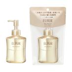 [ включая доставку ] Shiseido Elixir shupeli L мокрый чернила линзы 