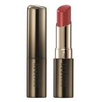 【送料込み】アクセーヌ リップケ�