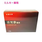 【送料込み】高麗人参茶　活気参(かっきじん)DX　40包 剤盛堂薬品(ホノミ漢方)関連会社・株式会社トライハー 【健康食品】 〜紅参使用〜