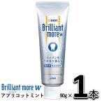 ライオン デント ブリリアントモア w アプリコットミント 90g  1本 LION DENT Brilliant more w ダブル 歯磨き粉 ステインオフ 口臭 ホワイトニング