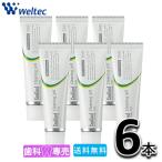 送料無料 ウエルテック コンクール クリーニングジェル ソフト 40g 6本セット 歯磨きジェル 歯科専売 着色　ステイン除去