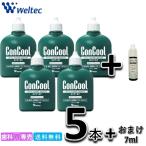 ショッピングコンクール 送料無料 ウェルテック コンクールF 100mL 5本（5個）セット +おまけ　1本（7ml） 薬用マウスウォッシュ 送料無料 口臭