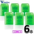 ウエルテック コンクール ジェルコートF 90g 6本（6個）歯磨きジェル 歯科専売　口臭　歯周病　虫歯