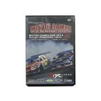 Motor Games 2014 Vol.2 DVD