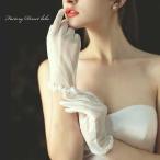 シンプルなオーガンジーグローブにお花レースがかわいいショートグローブ　メール便送料無料