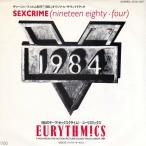 EPレコード　EURYTHMICS (ユーリズミックス) / SEXCRIME (NINETEEN EIGHTY FOUR) (1984のテーマ　セックスクライム)