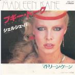 EPレコード　MADLEEN KANE (マドリーン・ケーン) / BOOGIE TALK (ブギー・トーク)