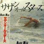 LPレコード　サザンオールスターズ  / NUDE MAN