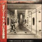 LPレコード　 GARY MOORE (ゲイリー・ムーア) / CORRIDORS OF POWER (大いなる野望)