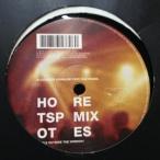 12inchレコード ALEXANDER KOWALSKI / HOT SPOT (GIRLS OUTSIDE THE WINDOW) (REMIXES)